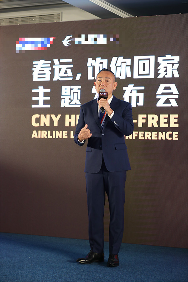 林保怡分享买桃花心得 自曝春运经历