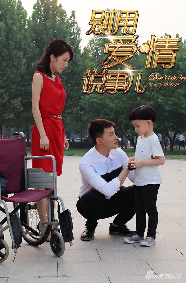 宋文平与代灵玲