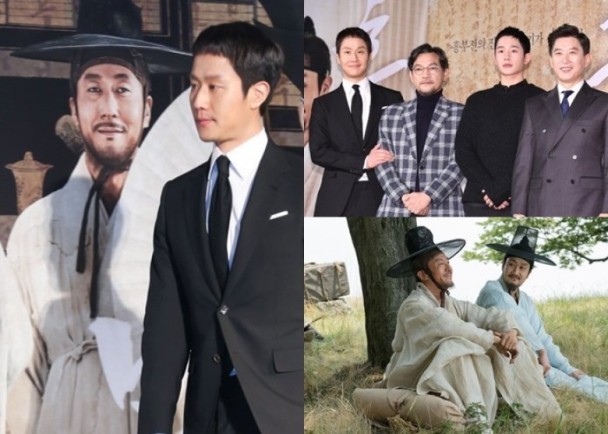 郑宇出席新片《兴夫》发布会，谈到合作此片的已故男星金柱赫。