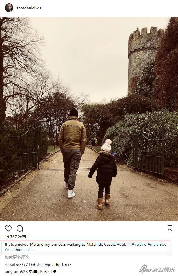 吴彦祖和"公主"城堡漫步 背影唯美宛如画报