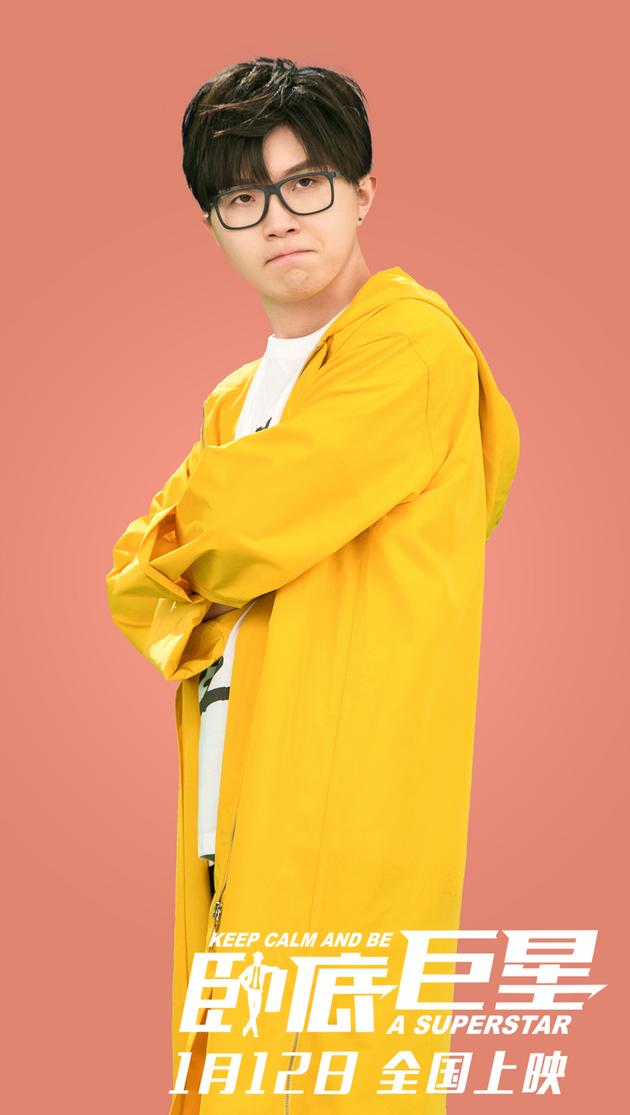 毛不易新歌上线