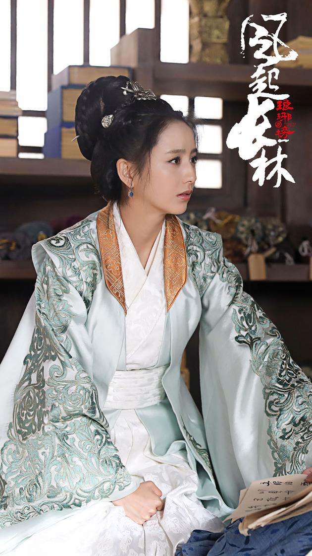 《琅琊榜之风起长林》蒙浅雪剧照