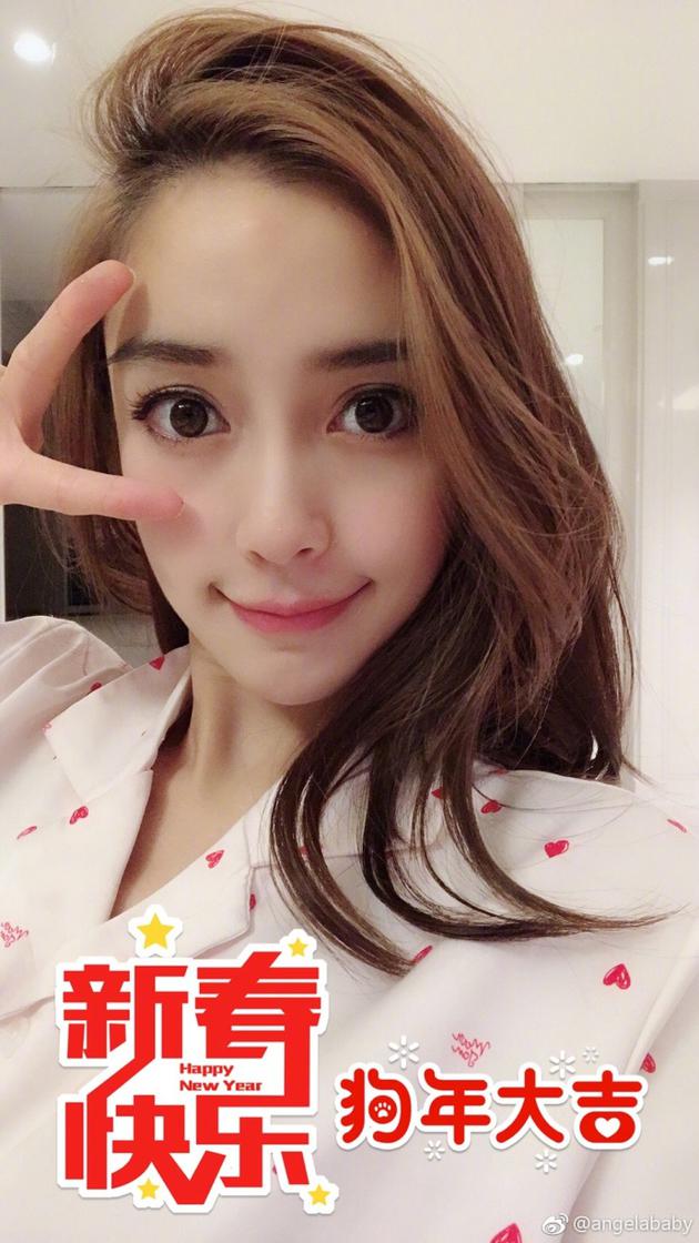 angelababy