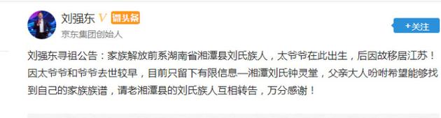 6106a4f0gy1fn2clw7m2kj20jm05amxu