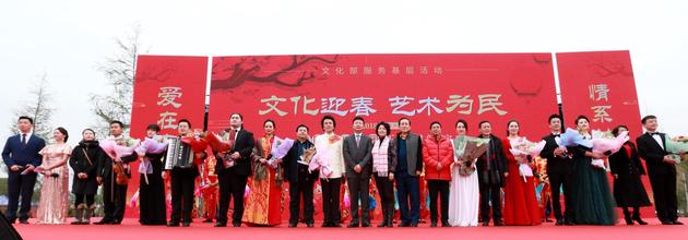 国家交响乐团新春慰问演出走进独山