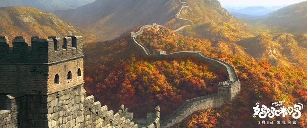 巍峨壮阔的万里长城