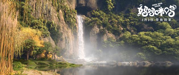 烟波浩渺的高山流水