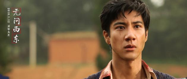 空袭后悲痛的沈光耀