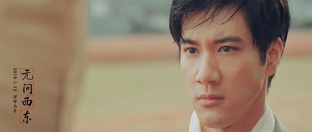 王力宏《无问西东》