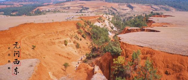 西南联大师生空袭避难
