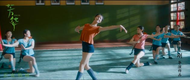 冯小刚《芳华》票房一路高歌猛进