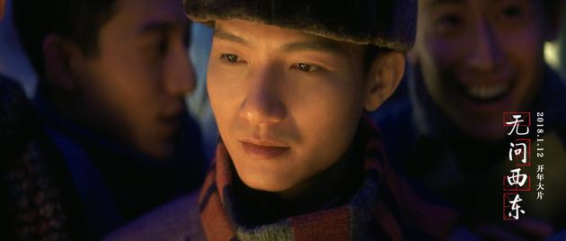 吴岭澜挑灯看榜