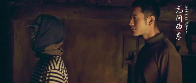 陈鹏为王敏佳“托底”