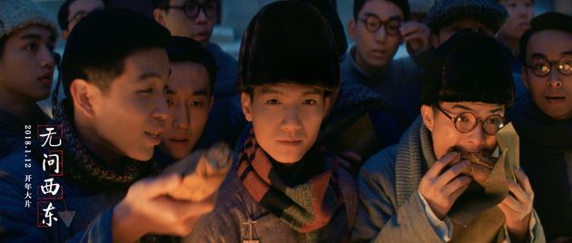 吴岭澜挑灯看榜