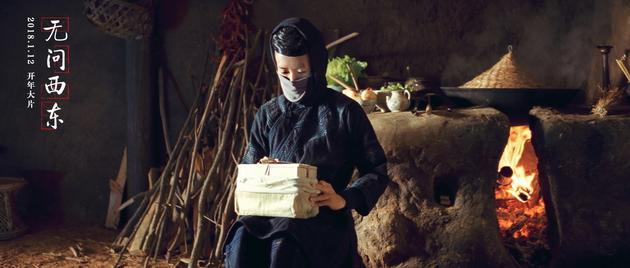 王敏佳收到陈鹏礼物