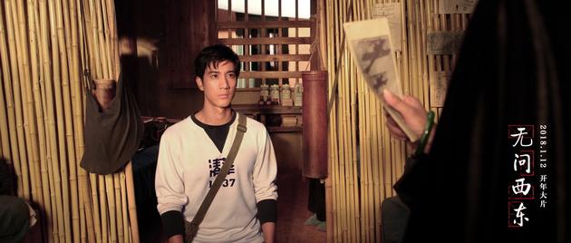 沈光耀跪拜母亲