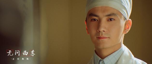 王敏佳,陈鹏好友李想