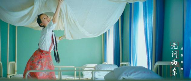 王敏佳整理医院病房