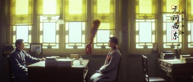 梅贻琦会见学生吴岭澜