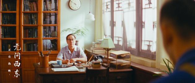 陈鹏会见校长蒋南翔