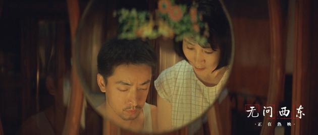 王敏佳的老师许伯常与师母刘淑芬