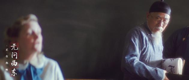 国文老师与英文老师