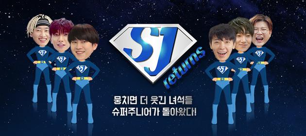 Super Junior《SJ returns》