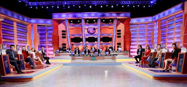 《异想天开》现场