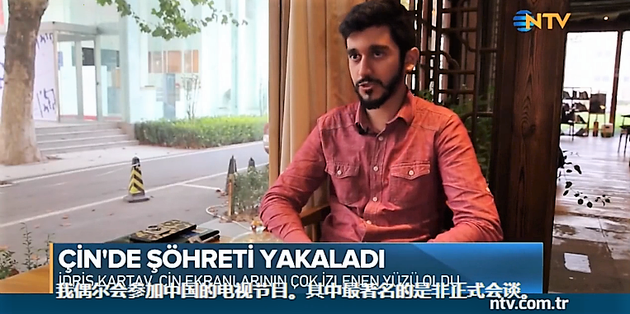 非正代表唐小强接受NTV专访