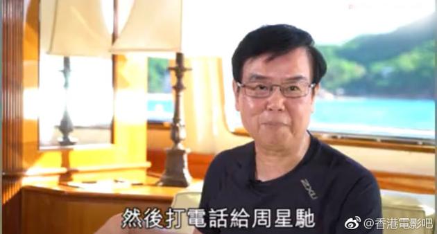 黄百鸣曝《家有喜事》幕后