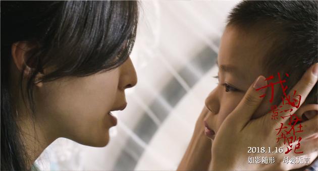 张静初与修直耐心交流