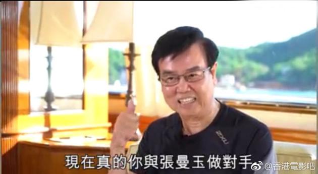 黄百鸣曝《家有喜事》幕后