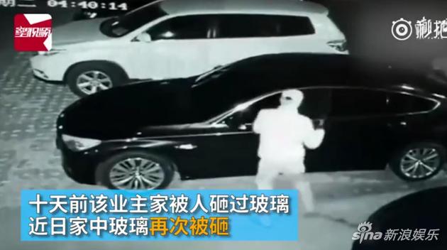 《人民的名义》“侯亮平”家遭打砸，车被砍了40多刀