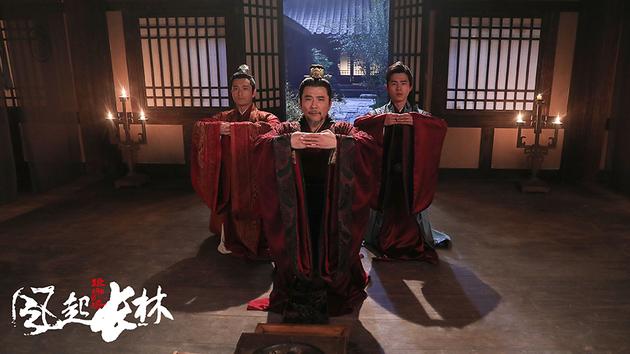 《琅琊榜之风起长林》萧庭生、萧平章、萧平旌剧照