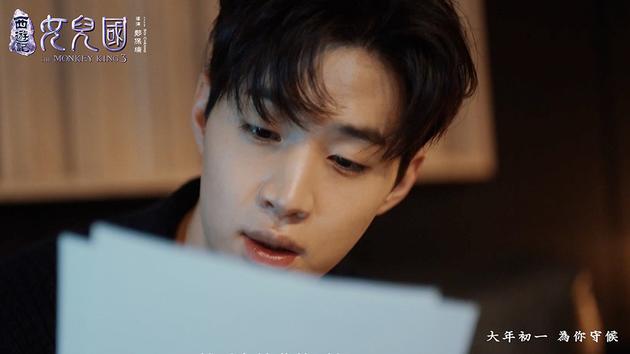 刘宪华倾情制作