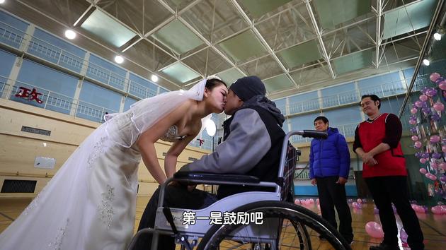 女友婚纱亮相深情告白