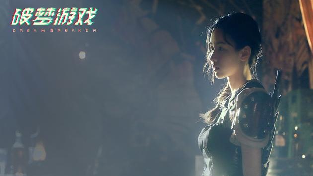 03：陈都灵饰演女主角江涵