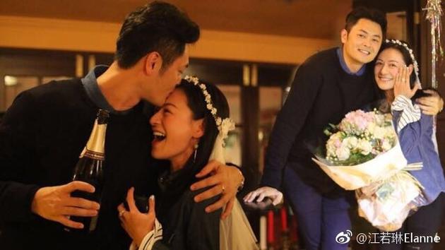 江若琳宣布婚讯后再晒恩爱照