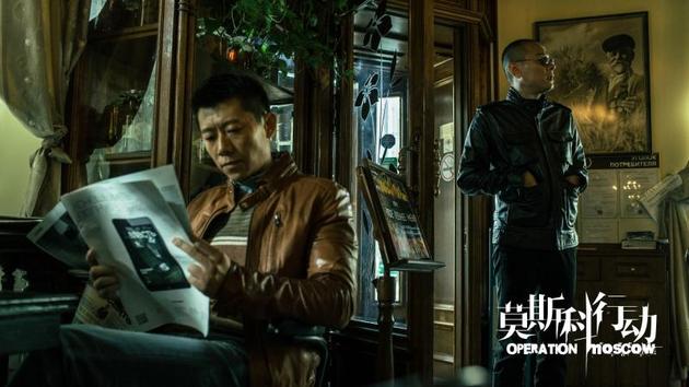 《莫斯科行动》口碑获赞 杜子名夏雨“惊险”错过|杜子名|夏雨_新浪娱乐_新浪网