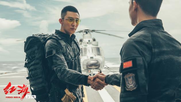 狙击手黄景瑜战友相聚