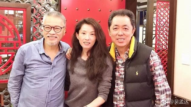 吴孟达叶全真20年后再聚