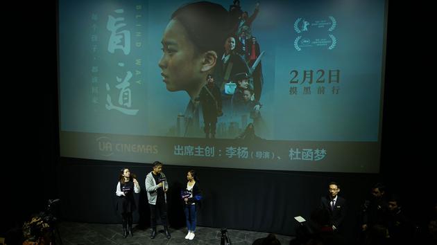 李杨携杜函梦亮相广州