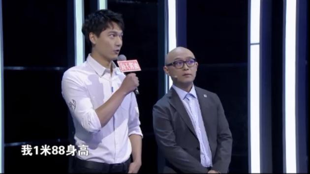 贯口孟爷爷夸赞话痨男"有亲切感"男嘉宾直言喜爱独立女性新浪娱乐讯