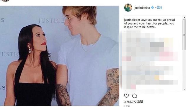 比伯晒与妈妈合影