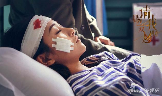 朱圣祎素颜上镜 伤妆吸睛