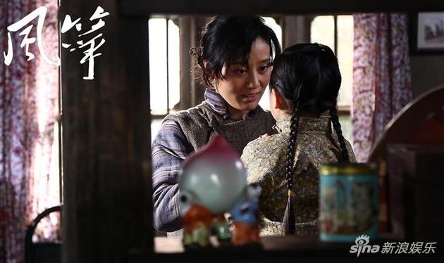 谢承颖《风筝》剧照