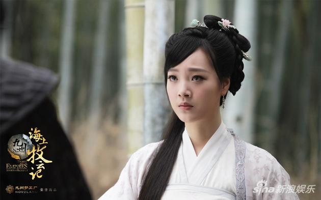 何杜娟《海上牧云记》