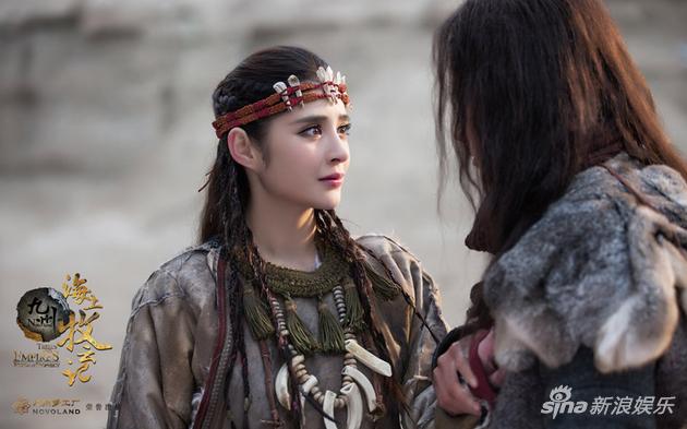 《海牧》李心艾与“萨坦”