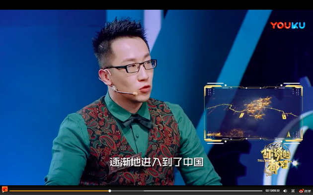 你说的都对用社会公共话题助推知识趣味化