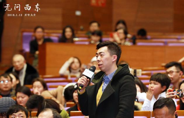 路阳分享观影感受